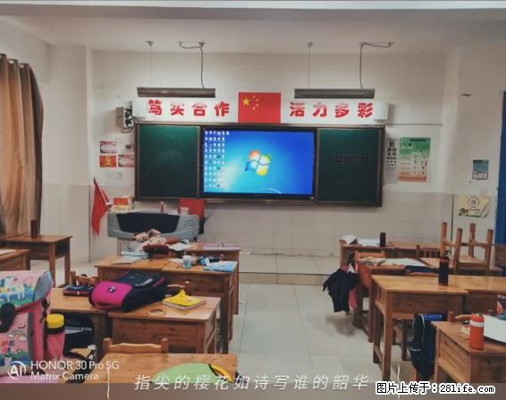 【贵州中汇联瑞科技有限公司】 专业做班班通、校园广播、校园监控、校园门禁道闸、学校大礼堂等 - 新手上路 - 宜昌生活社区 - 宜昌28生活网 yc.28life.com