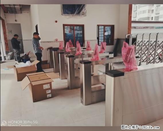 【贵州中汇联瑞科技有限公司】 专业做班班通、校园广播、校园监控、校园门禁道闸、学校大礼堂等 - 新手上路 - 宜昌生活社区 - 宜昌28生活网 yc.28life.com