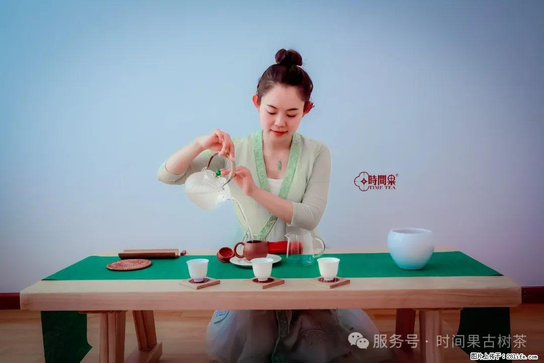 时间果百年古树龙珠普洱生茶 - 购物交流 - 宜昌生活社区 - 宜昌28生活网 yc.28life.com