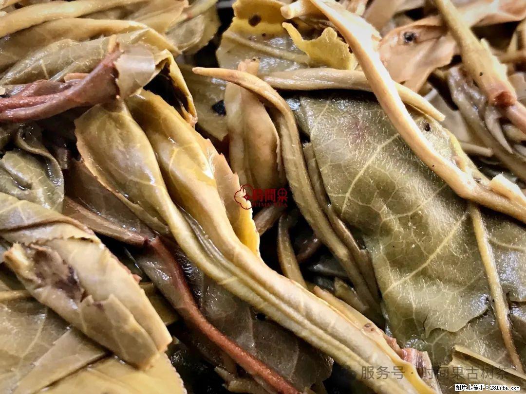 时间果百年古树龙珠普洱生茶 - 购物交流 - 宜昌生活社区 - 宜昌28生活网 yc.28life.com