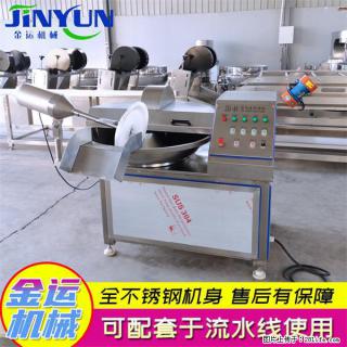 水饺馅斩拌机 全自动高速葱姜蒜斩碎机 火锅虾滑斩拌机 - 宜昌28生活网 yc.28life.com