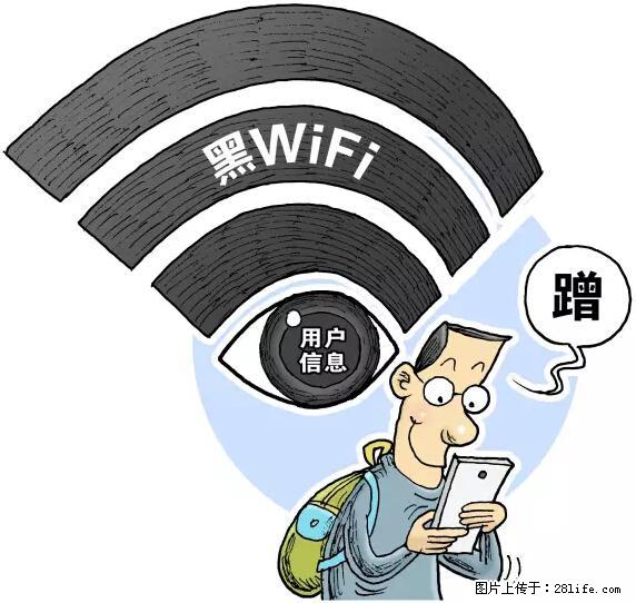 年底，这些消息柳州人千万别信！否则，这一年白干... - 宜昌生活资讯 - 宜昌28生活网 yc.28life.com