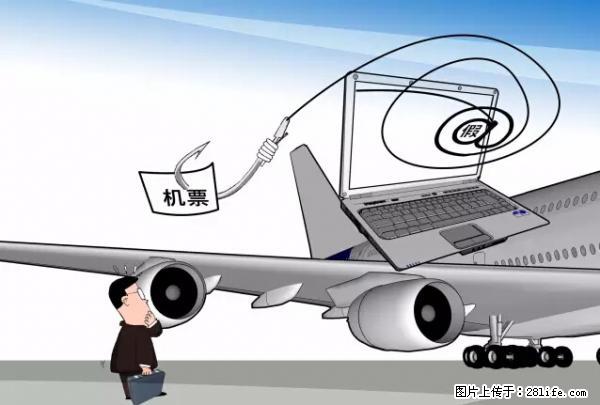 年底，这些消息柳州人千万别信！否则，这一年白干... - 宜昌生活资讯 - 宜昌28生活网 yc.28life.com