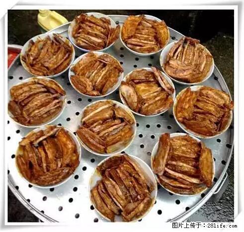 来广西旅游必吃这20道桂菜,不然就白来广西啦! - 宜昌生活资讯 - 宜昌28生活网 yc.28life.com