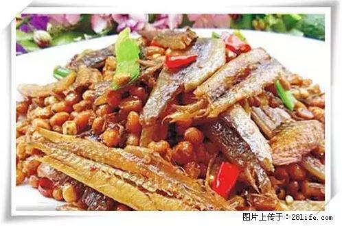 来广西旅游必吃这20道桂菜,不然就白来广西啦! - 宜昌生活资讯 - 宜昌28生活网 yc.28life.com