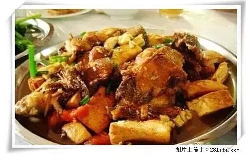 来广西旅游必吃这20道桂菜,不然就白来广西啦! - 宜昌生活资讯 - 宜昌28生活网 yc.28life.com