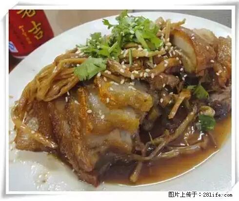 来广西旅游必吃这20道桂菜,不然就白来广西啦! - 宜昌生活资讯 - 宜昌28生活网 yc.28life.com