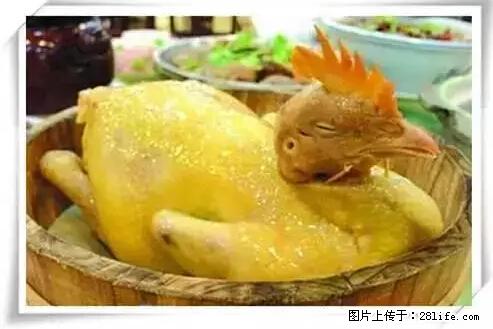 来广西旅游必吃这20道桂菜,不然就白来广西啦! - 宜昌生活资讯 - 宜昌28生活网 yc.28life.com