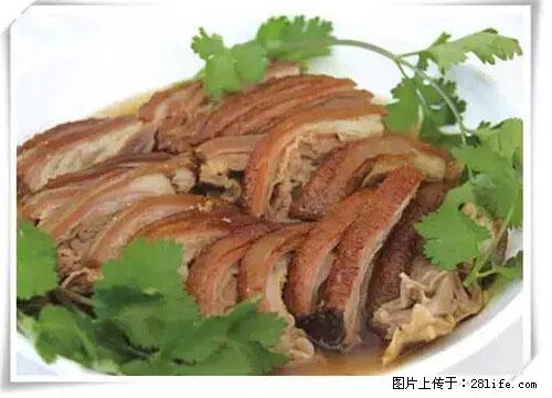 来广西旅游必吃这20道桂菜,不然就白来广西啦! - 宜昌生活资讯 - 宜昌28生活网 yc.28life.com