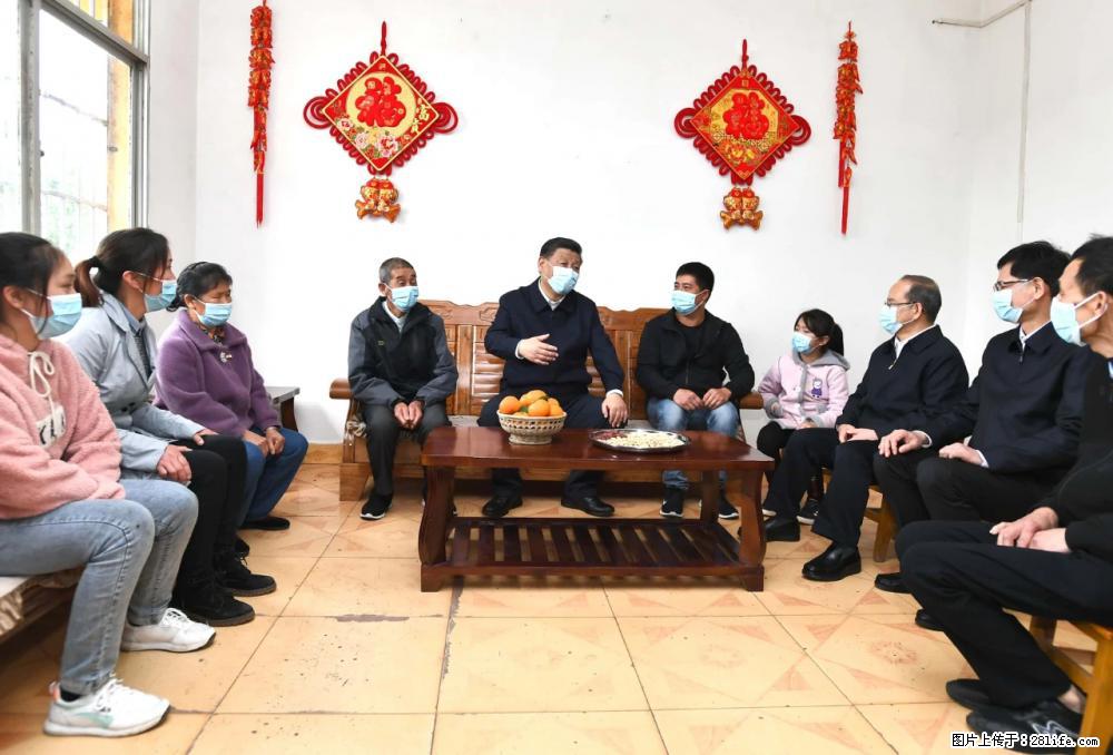 习近平赴广西考察调研 - 宜昌生活资讯 - 宜昌28生活网 yc.28life.com