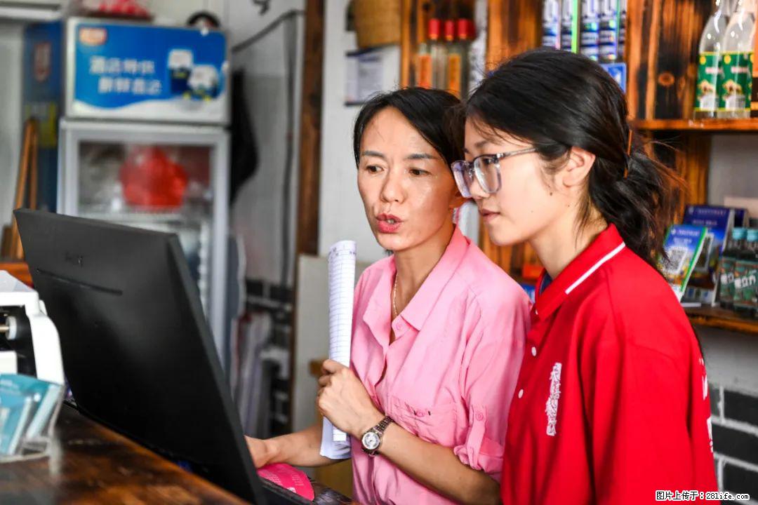 全网追的“扁担女孩”，找了一份暑假工，时薪12元 - 宜昌生活资讯 - 宜昌28生活网 yc.28life.com
