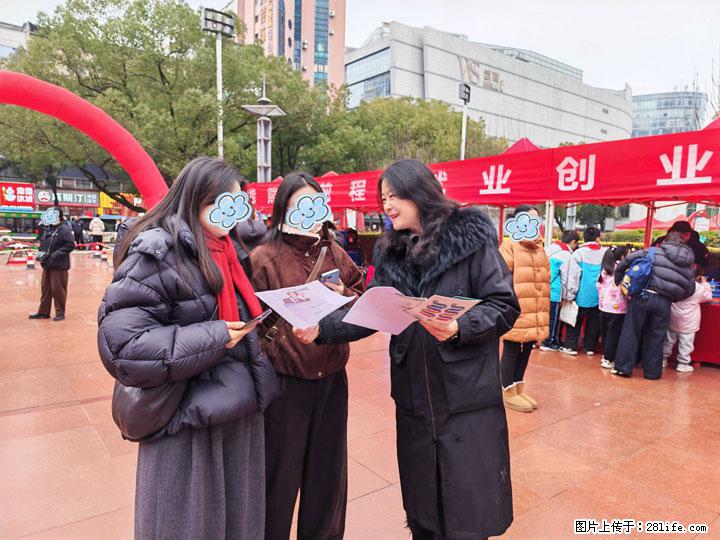 农银人寿湖北分公司积极开展“新春送暖 保险有爱”主题回访活动 - 宜昌生活资讯 - 宜昌28生活网 yc.28life.com