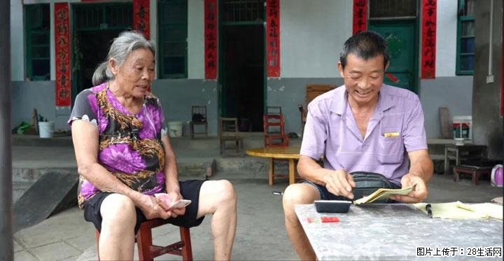 【乡村振兴】广西桂林市灌阳县文市蜂糖李、黄金奈李迎丰产上市季 甜蜜产业助振兴 - 宜昌生活资讯 - 宜昌28生活网 yc.28life.com